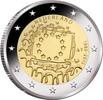 Speciale 2 euromunten 2 euro Nederland 2015 Europese Vlag -