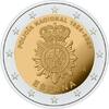 Speciale 2 euromunten 2 Euro Spanje 2024 'Korps nationale politie' -