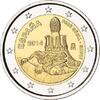 Speciale 2 euromunten 2 Euro Spanje 2014 Gaudi -
