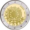 Speciale 2 euromunten 2 Euro Spanje 2015 Europese vlag -