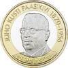 Finland Finland 2017 5 euro J.K. Paasikivi -