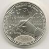 Spanje Spanje 2007 12 euro Verdrag van Rome -