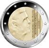 Nederland 2 euro2017 met MMT Sint Servaasbrug In capsule -