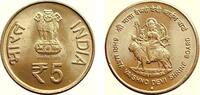 India India 2012 5 Rupees 'Shri Mata Vaishno Devi Shrine Board' -