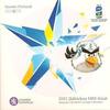 Finland set2012 IJshockey -
