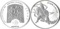 Zuid-Korea Zuid-Korea 2017 1 Clay 'Zi-Sin Gallus' Zilver -