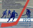 Slowakije €5.88 set2025 'Ijshockey' -