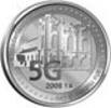 Nederlandse Antillen Nederlandse Antillen 2008 5 Gulden Bisdom -