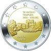 Malta 2 euro2019 Tempel Ħaġrat -