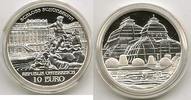 Finland 1 Euro