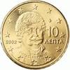Germany 10 Cent Duitsland
