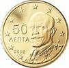 Germany 10 Cent Duitsland