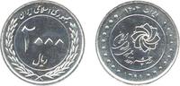 Iran Nari 2012 (1391) 2000 Rials 'Master Plan' -