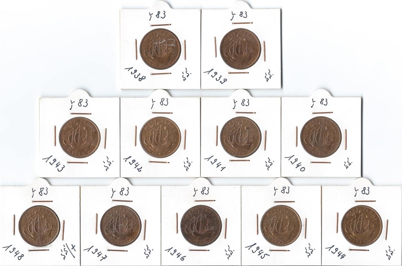 Grossbritnnien Lot 11 X Grossbritannien George Vi 1 2 Half Penny 1938 1948 Great Britain Km 844 Sehr Schon Ma Shops