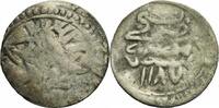 Osmanisches Reich - Ägypten 1 Para Osmanisches Reich Ägypten Abdul Hamid I Para 1187 / - AH Misr 1776 Kairo KM 121 -