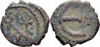Byzanz Pentanummium Byzanz Justinus II Pentanummium Antiochia Theoupolis Monogramm #9 Kreuz Sear 386 -