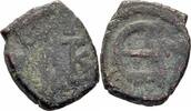 Byzanz Pentanummium Byzanz Justinus II Pentanummium Nicomedia Monogramm #8 Pentanummion Sear 371 -