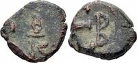 Byzanz Pentanummium Byzanz Justinus II Pentanummium Constantinopolis 5 Nummi Monogramm 8 Sear 363 B -