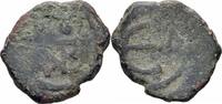 Byzanz Pentanummium Byzanz Justinus II Pentanummium Constantinopolis 5 Nummi Monogramm 8 Sear 363 A -