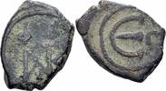 Byzanz Pentanummium Byzanz Justinus II Pentanummium Constantinopolis 5 Nummi Monogramm 8 Sear 363 Γ -