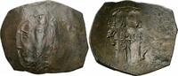 Byzanz Aspron Trachy Byzanz Alexius III Angelus-Comnenus Reduzierte Billon Aspron Trachy Sear 2012 -