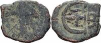 Byzanz Pentanummium Byzanz Justinianus I Pentanummium Antiochia Theoupolis 537-551 Kreuz Sear 241 B -