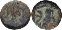 Byzanz Pentanummium Byzanz Justinus I Pentanummium Antiochia 522-527 Tyche Schrein Aedicula Sear 111 -
