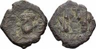Byzanz Follis Byzanz Constans II Follis Constantinopolis 643/644 Kreuz Globus Sear 1004 / 1 -