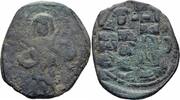Byzanz Follis Byzanz Constantinus X Ducas Æ Follis Constantinopolis Eudocia Labarum Sear 1853 -