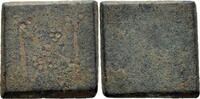 Byzanz Münzgewicht Byzanz 1 Nomisma Gewicht 6-7 Jhd. Æ Münzgewicht N Scale Weight Exagium Nomismata -