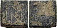 Byzanz Münzgewicht Byzanz 1 Nomisma Gewicht 6-7 Jhd. Æ Münzgewicht N Scale Weight Exagium Nomismata -