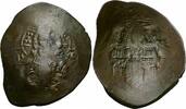 Byzanz Billon Aspron Trachy Byzanz Alexius III Angelus-Comnenus Billon Aspron Trachy Constantin Sear 2012 -
