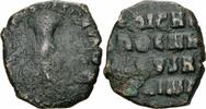 Byzanz Follis Byzanz Nicephorus II Phocas Follis Constantinopolis Basileus Romaion Sear 1782 -