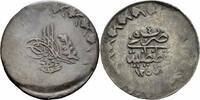 Osmanisches Reich 20 Para Osmanisches Reich Abdulmejid I Yirmilik 20 Para 1258 1842 Jahr4 Abdülmecid KM653 -