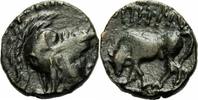 Kelten Bronze Kelten Pella Makedonien Kleinbronze Beischlag Athena Kuh vgl. SNG ANS 598-617