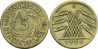 Weimarer Republik 5 Rentenpfennig Weimarer Republik 5 Rentenpfennig 1924 F Stuttgart Fehlprägung Vs Brockage J 308