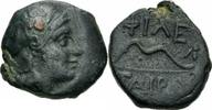 Mysien Bronze Pergamon Mysien Bronze 200-133 v. Chr. Philetairos Athena Bogen Biene Bee BMC 55