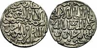 Islam - Seldschuken von Rum Dirhem Seldschuken von Rum Kilij Arslan IV. Dirhem Sârûs 661 Qilij Arslan IV Album 1230