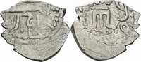 Khanat der Krim Akce Krim Khanat Menli I Giray Khan AR Akce ca. 885 AH um 1480 AD Mengli-Giray Crimea