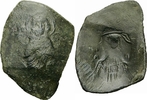 Byzanz Trachy Byzanz Isaac II Angelus Billon Aspron Trachy Constantinopolis Maria Sear 2003