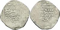 Kreuzfahrer Dirhem Kreuzfahrer Tripolis AR Dirhem Akko 644 AH Al Salih Ismail Ayyubiden Album 849.1