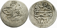 Osmanisches Reich - Ägypten 1 Para Osmanisches Reich Ägypten Abdul Hamid I Para 1187 / 1 AH Misr 1777 Kairo KM 121