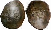 Byzanz Billon Aspron Trachy Byzanz Alexius III Angelus-Comnenus Billon Aspron Trachy Constantin Sear 2011