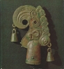Autoren-Kollektiv Ausstellugskatalog HISTORISCHE SCHÄTZE AUS DER SOWJETUNION KUNSTHAUS ZÜRICH AUSSTELLUNGSKATALOG '67