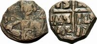 Byzanz Reduzierter Follis Byzanz Roman III Argyrus Reduzierter Follis Münzgewicht Christus Kreuz Sear 1823 -