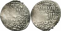 Seldschuken von Rum Dirhem Seldschuken von Rum Masud II Ghiyath al-Din Dirham 683 h Siwas Seljuq Album 1234 -