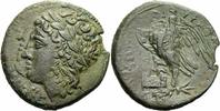 Sizilien Bronze Syrakus Sizilien Hiketas Bronze Zeus Hellanios Adler Blitz Sicily Calciati 157