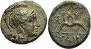 Mysien Bronze Pergamon Mysien Bronze 200-133 v. Chr. Philetairos Athena Bogen SNG v. Aul. 1364