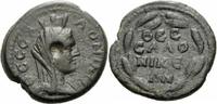 Makedonien Bronze Thessalonike Makedonien Römische Provinz Bronze Tyche Mauerkrone SNG Cop. 388