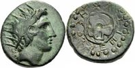 Karien Inseln Bronze Rhodos Insel Karien Bronze Helios Rose Magistrat Epityches SNG v. Aul. 2841 var.